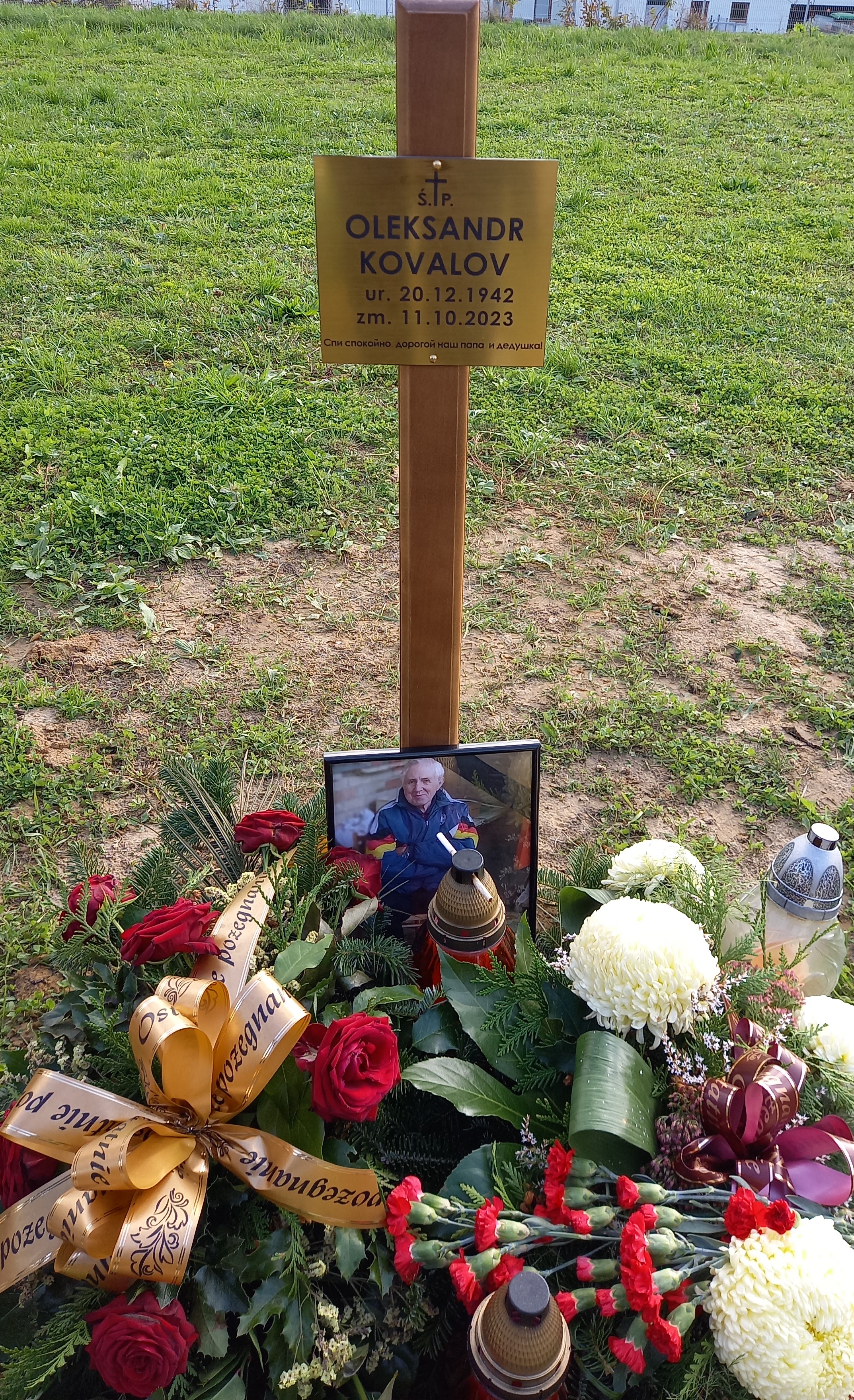 Oleksandr Kovalov 1942 Kraków Tyniecki - Grobonet - Wyszukiwarka osób pochowanych