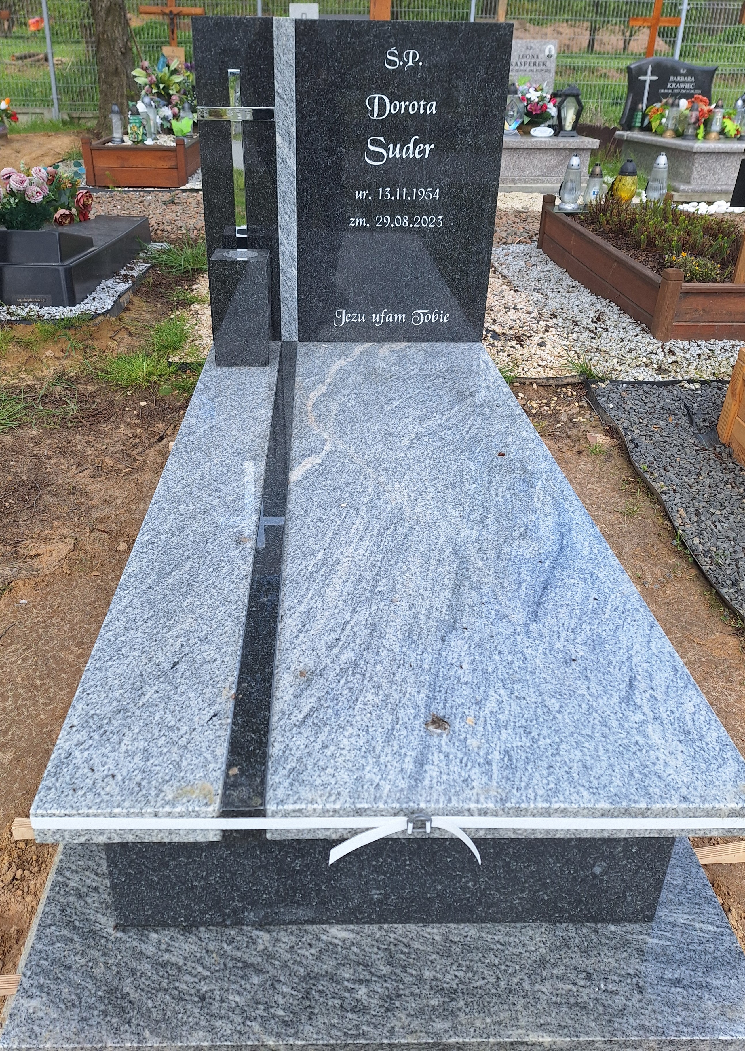 Dorota Suder 1954 Kraków Tyniecki - Grobonet - Wyszukiwarka osób pochowanych