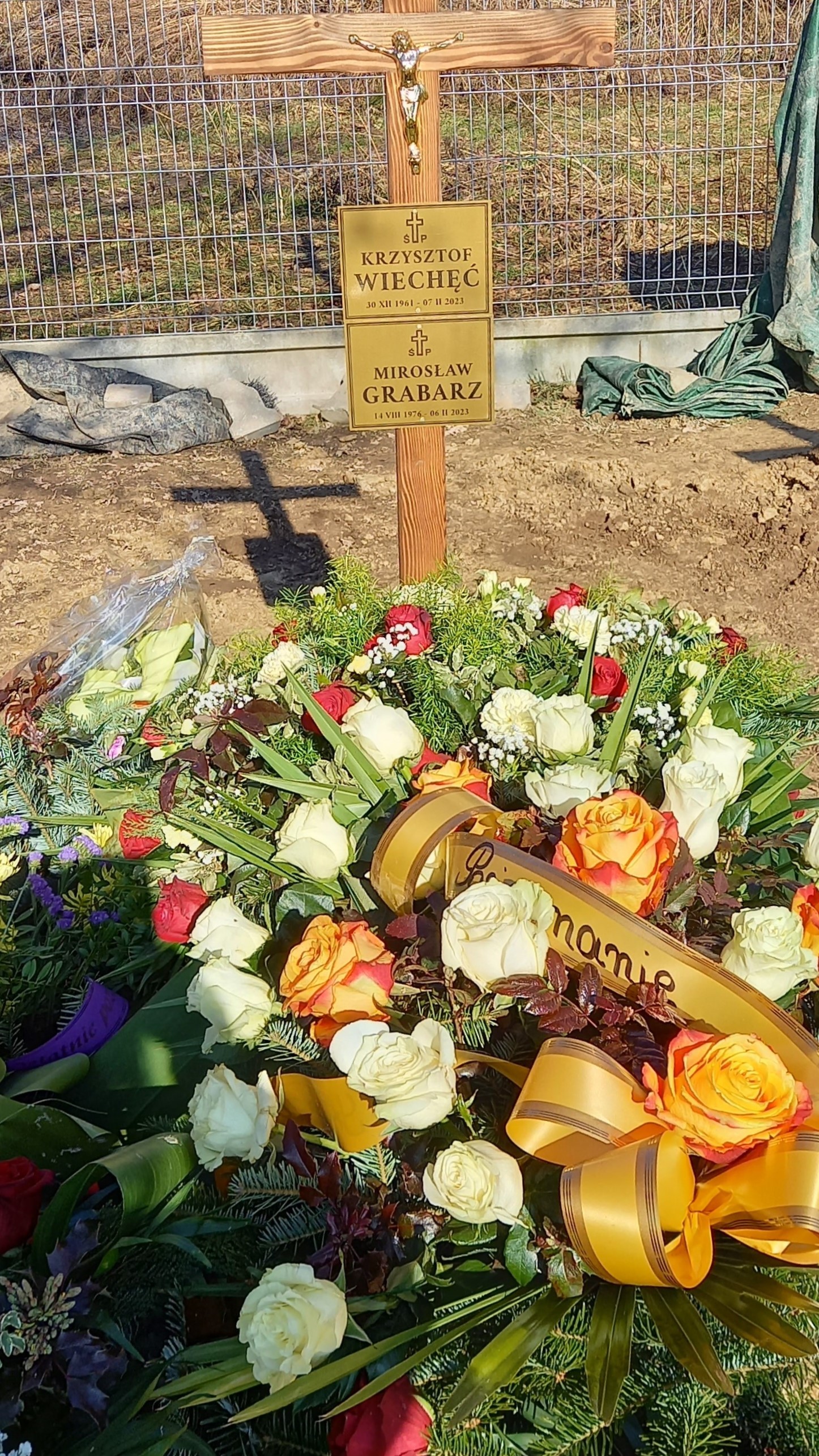 Krzysztof Wiechęć 1961 Kraków Tyniecki - Grobonet - Wyszukiwarka osób pochowanych